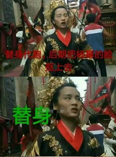 Dương Mịch đáp trả vị bị nói dùng thế thân trong Phù Dao Hoàng Hậu