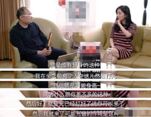 Dương Mịch đáp trả vị bị nói dùng thế thân trong Phù Dao Hoàng Hậu