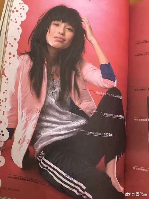 AngelaBaby sở hữu nhan sắc gây tranh cãi nhất làng giải trí Hoa ngữ