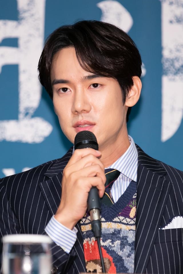 Bom tấn 'Mr. Sunshine' của Lee Byung Hun họp báo chuẩn bị lên sóng