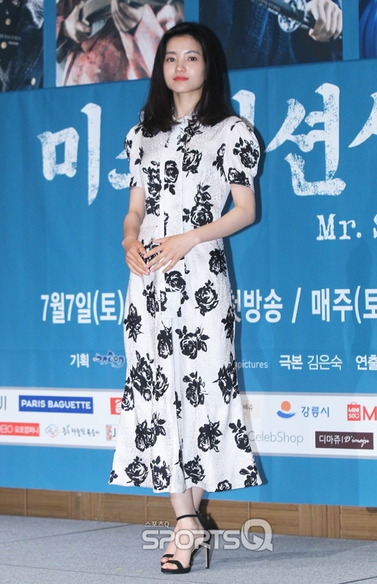 Bom tấn 'Mr. Sunshine' của Lee Byung Hun họp báo chuẩn bị lên sóng