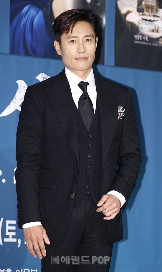 Bom tấn 'Mr. Sunshine' của Lee Byung Hun họp báo chuẩn bị lên sóng