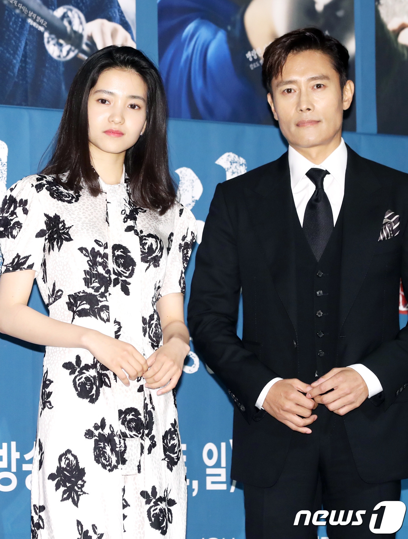 Bom tấn 'Mr. Sunshine' của Lee Byung Hun họp báo chuẩn bị lên sóng