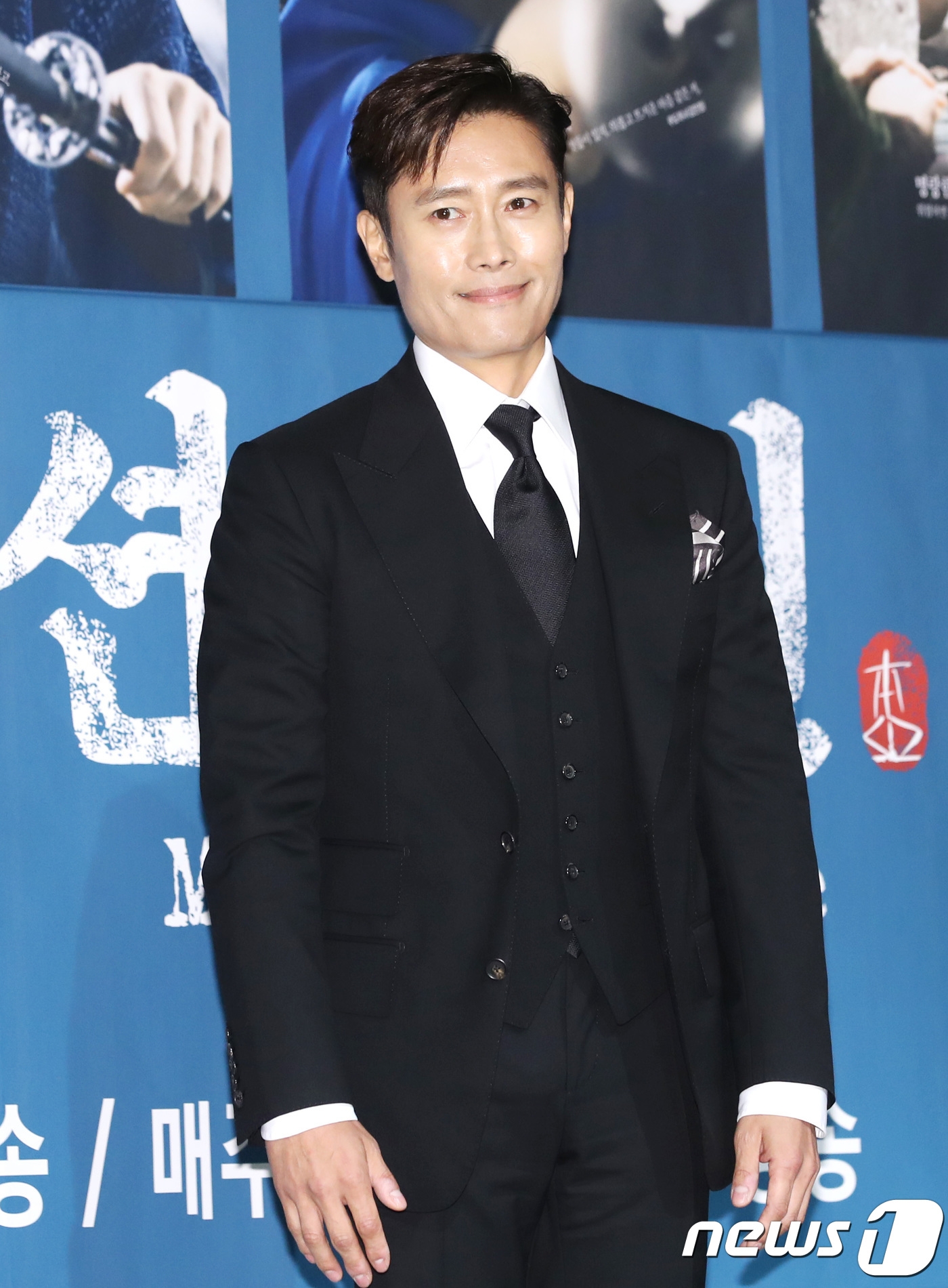 Bom tấn 'Mr. Sunshine' của Lee Byung Hun họp báo chuẩn bị lên sóng