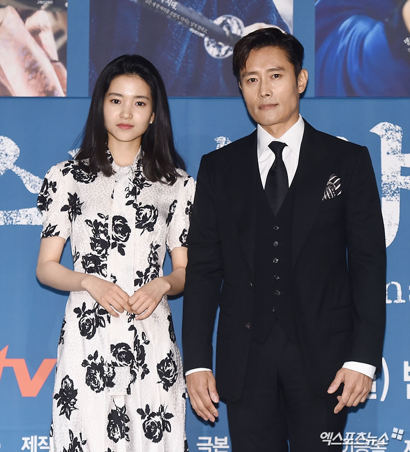 Bom tấn 'Mr. Sunshine' của Lee Byung Hun họp báo chuẩn bị lên sóng