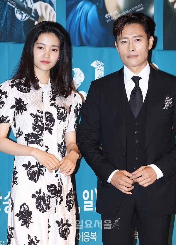 Bom tấn 'Mr. Sunshine' của Lee Byung Hun họp báo chuẩn bị lên sóng