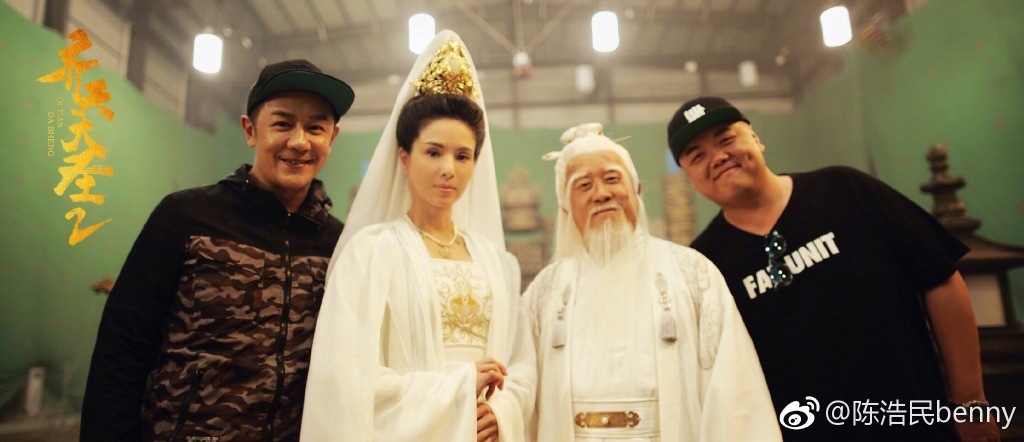 'Vương Ngữ Yên' Lý Nhược Đồng tái ngộ 'Đoàn Dự' Trần Hạo Dân