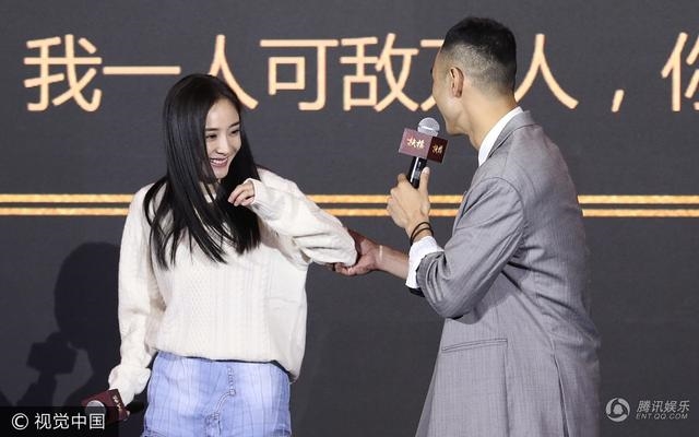 Netizen tố Dương Mịch và Nguyễn Kinh Thiên có quan hệ mờ ám