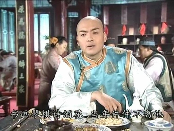 Tiêu Kiếm mới là người yêu Hương Phi, vì nàng độc thân suốt 18 năm