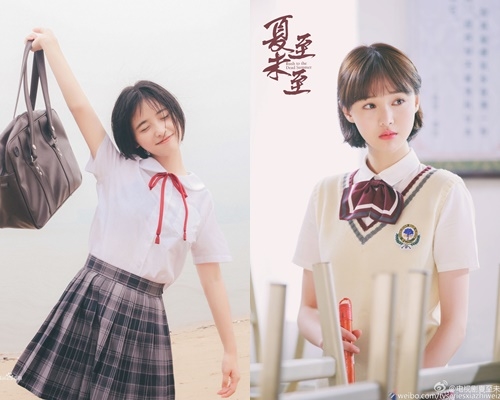 Trịnh Sảng - Thẩm Nguyệt cùng diện một bộ trang phục