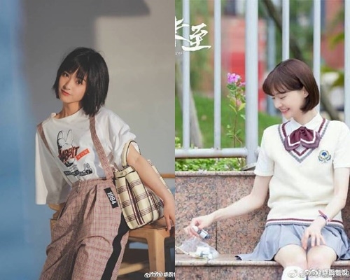 Trịnh Sảng - Thẩm Nguyệt cùng diện một bộ trang phục