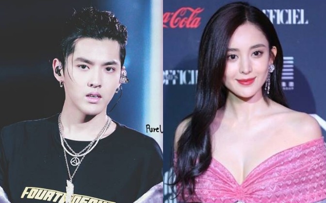 Những bằng chứng cho thấy Ngô Diệc Phàm và Cổ Lực Na Trát đã hẹn hò