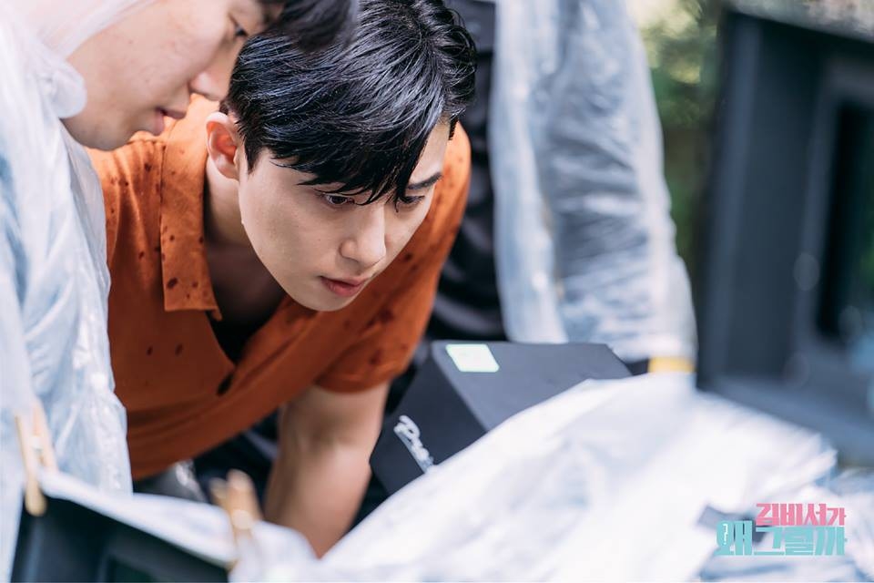 Phó chủ tịch khiến thư ký Kim tức phát nghẹn vì lí do này đây