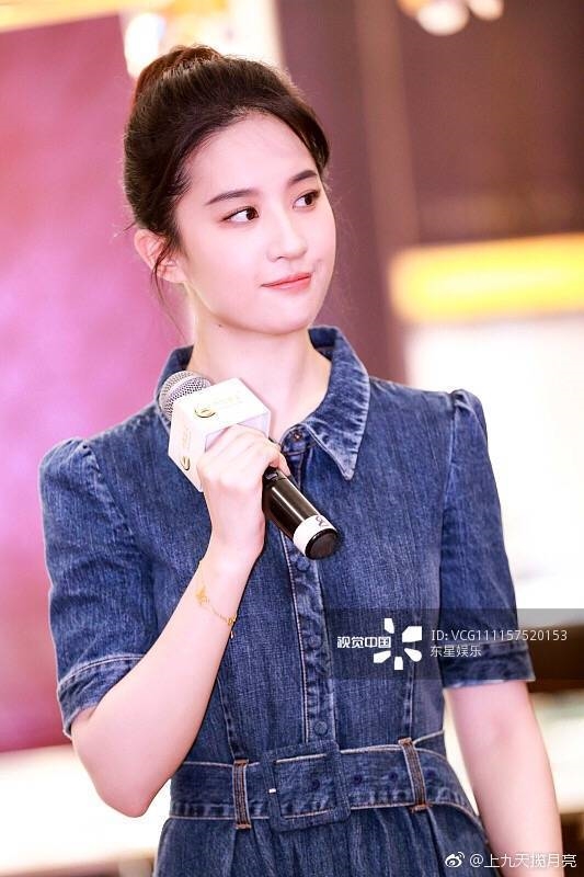 Lưu Diệc Phi đẹp không góc chết trong sự kiện mới