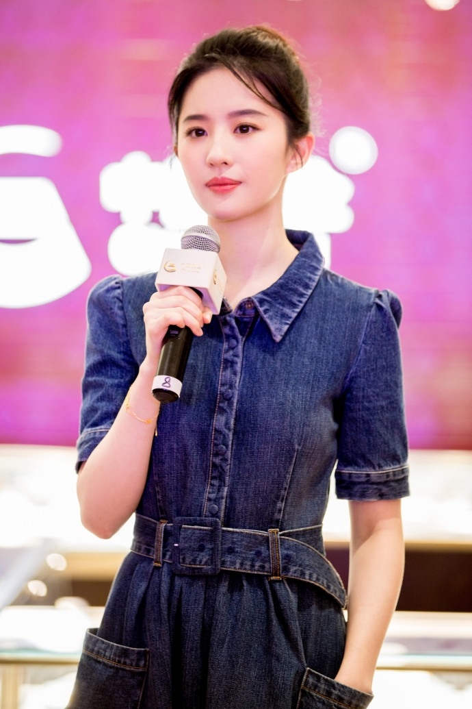 Lưu Diệc Phi đẹp không góc chết trong sự kiện mới