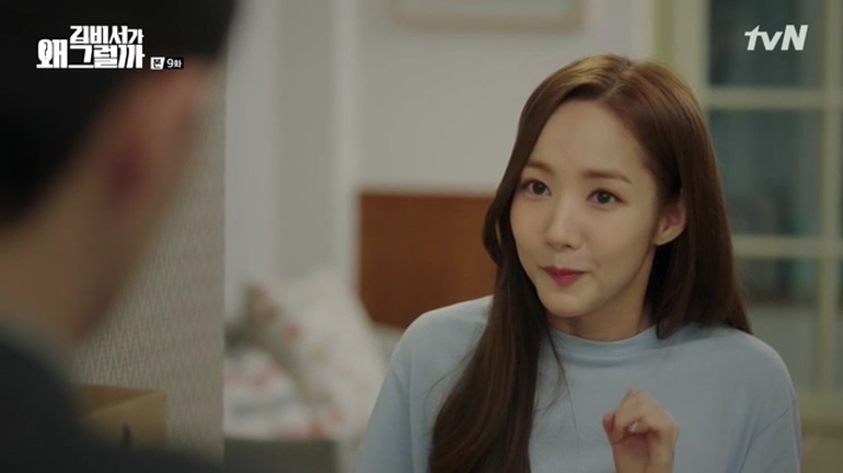 'What Wrong With Secretary Kim?' tập 9 vững ngôi đầu rating