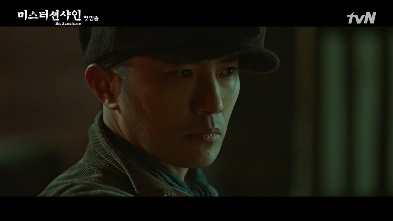 Jin Goo - Kim Ji Won xuất hiện làm cameo ấn tượng trong 'Mr. Sunshine'