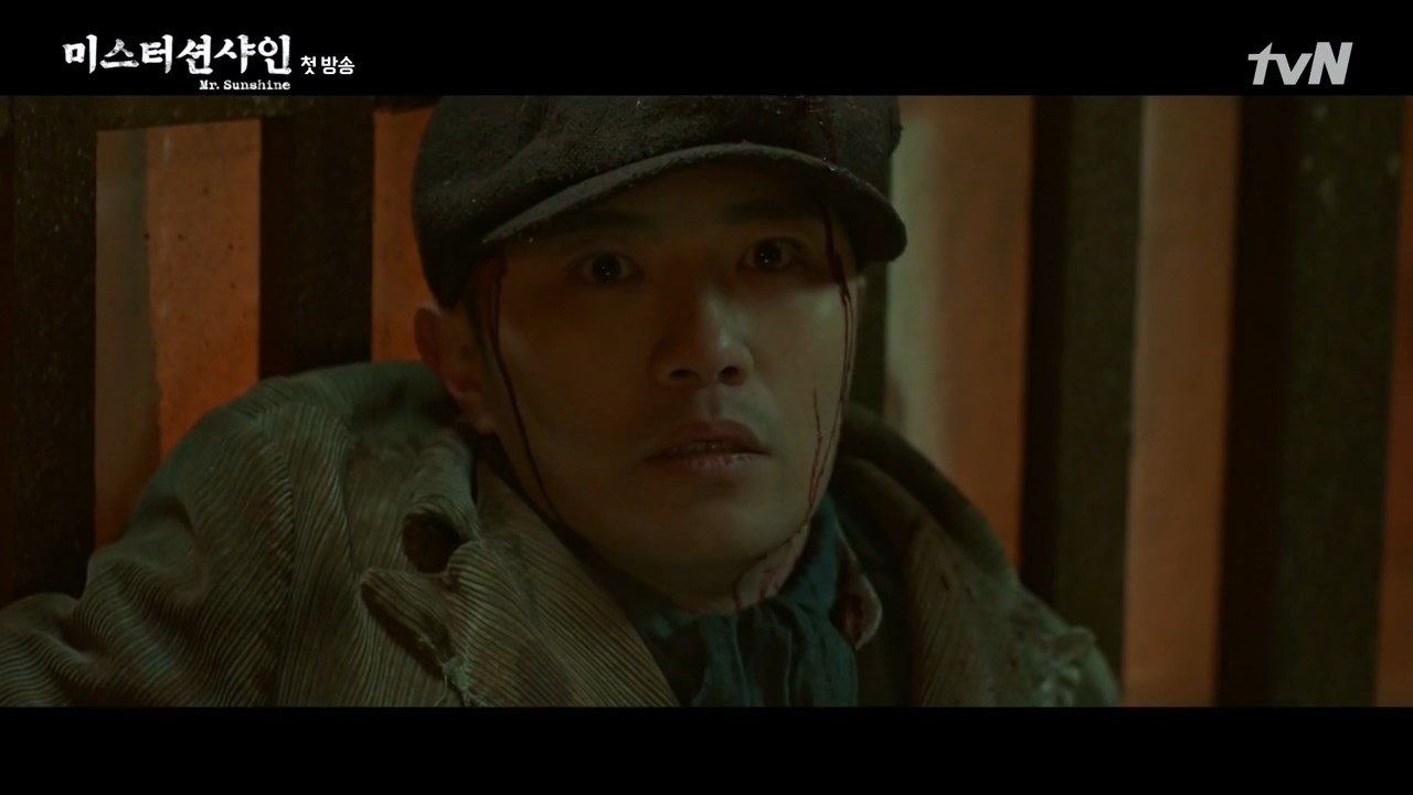 Jin Goo - Kim Ji Won xuất hiện làm cameo ấn tượng trong 'Mr. Sunshine'