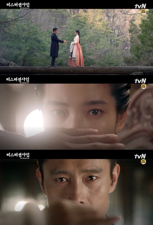 'Mr. Sunshine' rating tiếp tục tăng cao lập kỷ lục mới sau 2 tập đầu