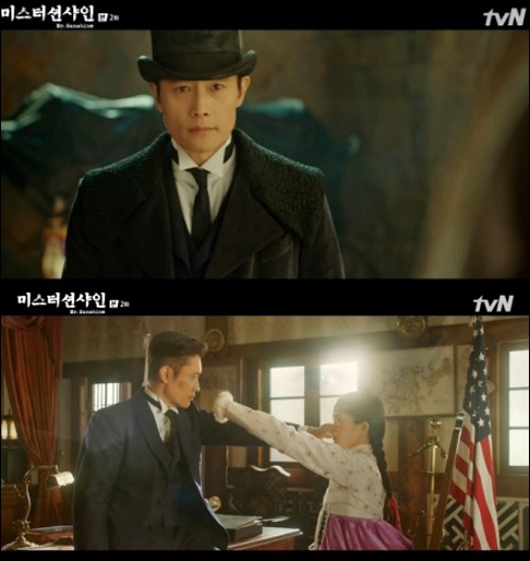 'Mr. Sunshine' rating tiếp tục tăng cao lập kỷ lục mới sau 2 tập đầu