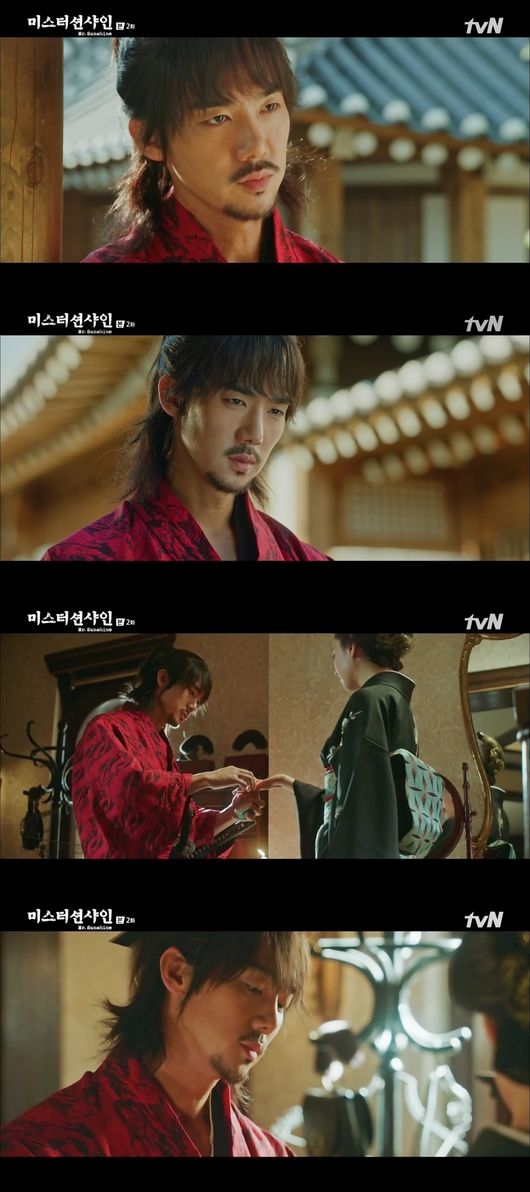 'Mr. Sunshine' rating tiếp tục tăng cao lập kỷ lục mới sau 2 tập đầu