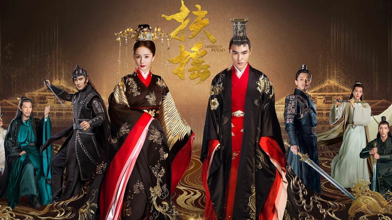 Vườn Sao Băng 2018 bị chê vẫn có rating vượt mặt Phù Dao Hoàng Hậu