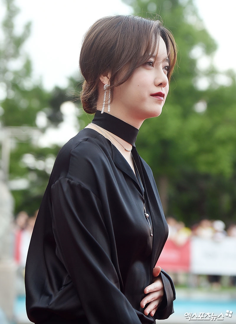 Goo Hye Sun đáp trả tin đồn đang mang thai và phẫu thuật thẩm mỹ
