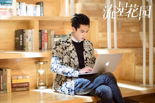 Đây là lý do khiến Đạo Minh Tự phiên bản mới không được lòng khán giả