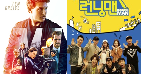 Dàn sao Nhiệm vụ bất khả thi sẽ xuất hiện trên Running Man?