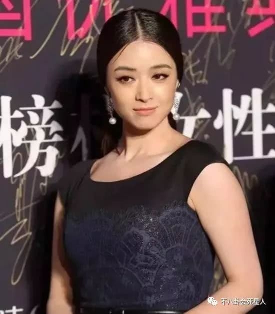 Những mỹ nhân Hoa ngữ bị cười chê là 'lưng hùm vai gấu'