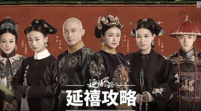 Sau Bộ Bộ Kinh Tâm, nay Như Ý Truyện lại ngậm ngùi thua đạo phẩm