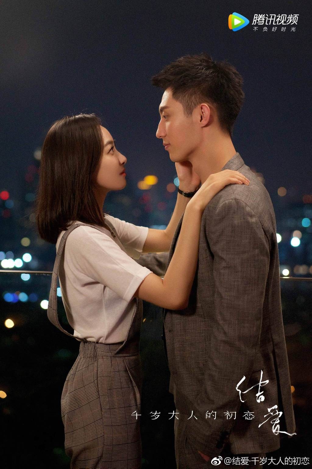 Dù mắc bệnh lạ nhưng những nam thần ngôn tình này vẫn gây sốt điên đảo