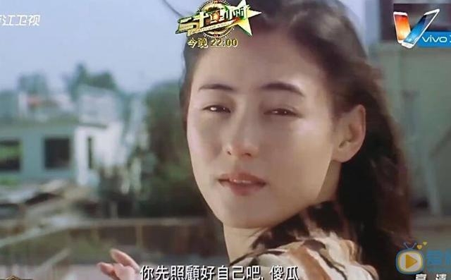 Khi mỹ nhân Cbiz diễn lại cảnh kinh điển của mình