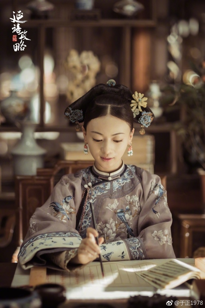 Xa Thi Mạn được kỳ vọng sẽ làm nên chuyện trong phim cung đấu mới