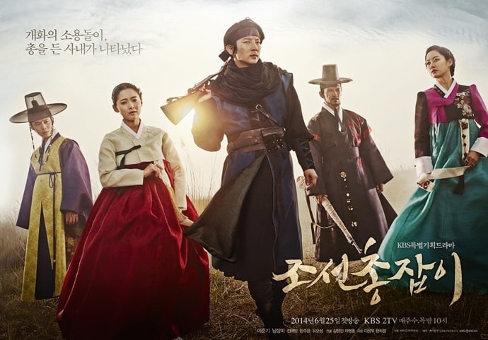 8 drama Hàn chủ đề trả thù hấp dẫn, hồi hộp đáng xem nhất