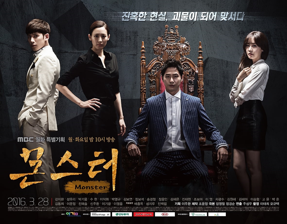 8 drama Hàn chủ đề trả thù hấp dẫn, hồi hộp đáng xem nhất