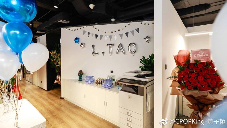Hoàng Tử Thao đã lập công ty khiến netizen bất ngờ