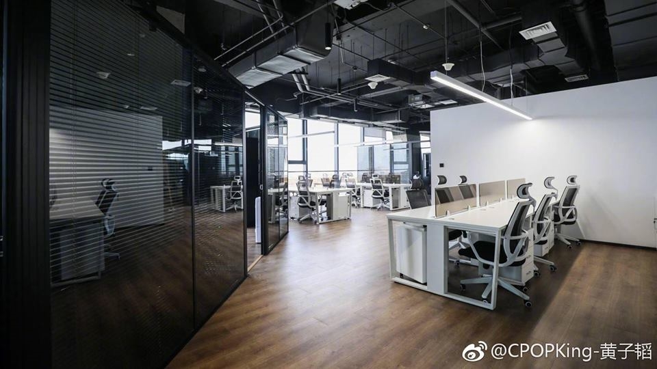 Hoàng Tử Thao đã lập công ty khiến netizen bất ngờ