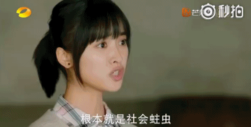 Những yếu tố khiến Vườn Sao Băng 2018 thua xa phiên bản trước đây