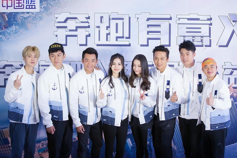 Running Brother rút thành viên, fan Địch Lệ Nhiệt Ba tự ứng cử