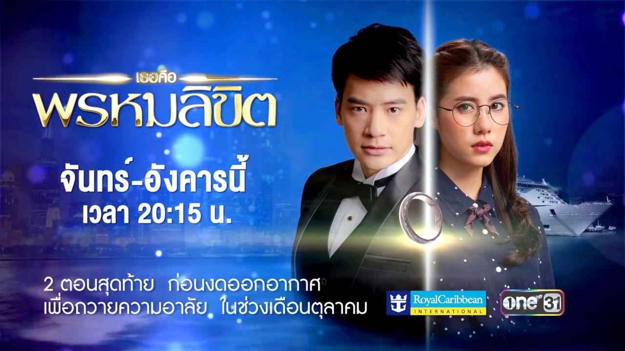 Số phận khác nhau các tác phẩm remake từ phim nước ngoài
