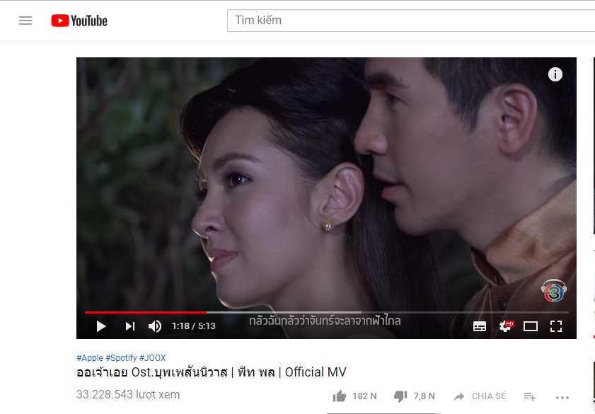 Top 10 ca khúc nhạc phim Thái có lượng view khủng nhất