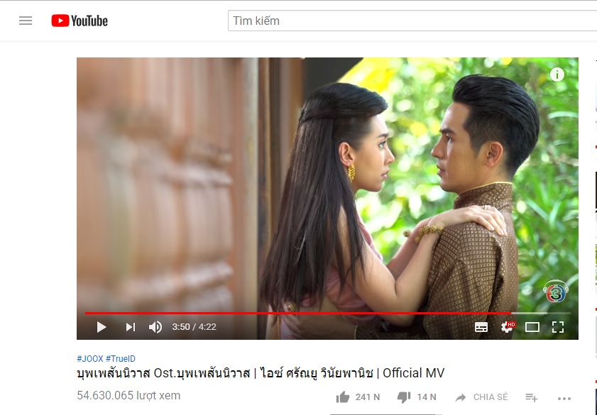 Top 10 ca khúc nhạc phim Thái có lượng view khủng nhất