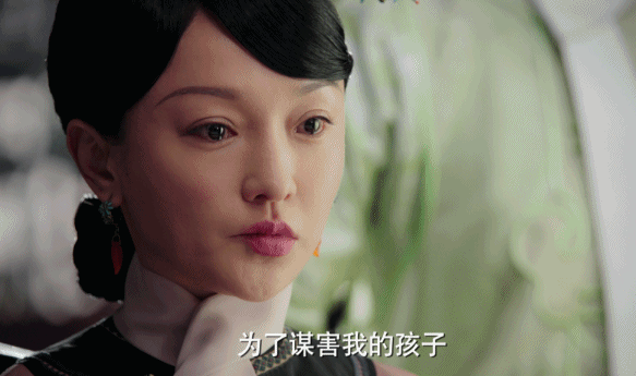 Clip hot sao Cbiz 29/08: Chồng 'Vi quý phi' Trương Đình ngoại tình?