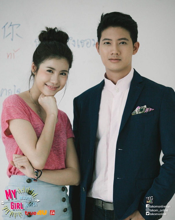 'My Girl' bản Thái thất bại thảm hại với rating chạm đáy 0.0%