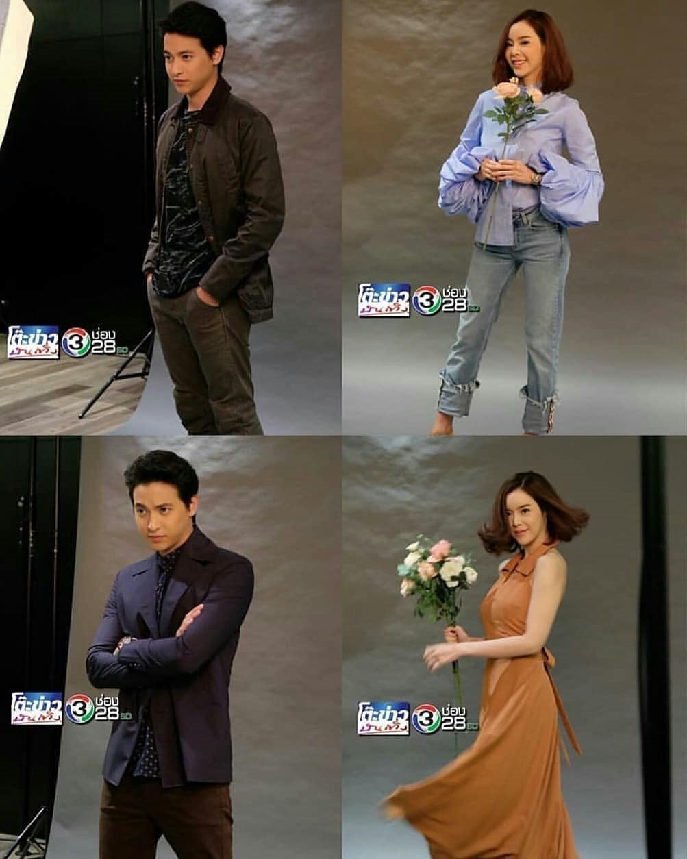 James Jirayu thay đổi hình tượng trong phim truyền hình mới