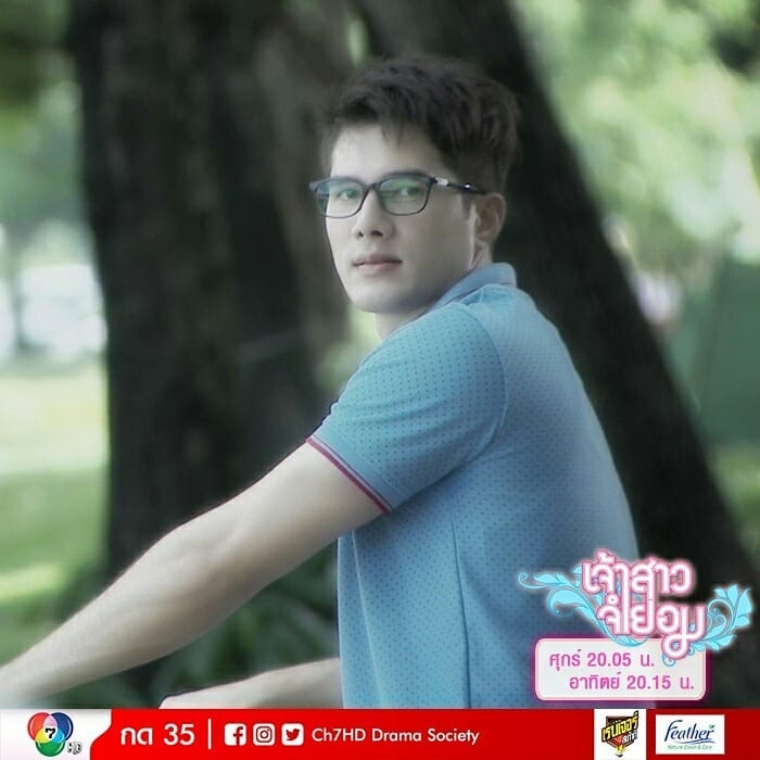'Cô Dâu Bất Đắc Dĩ' tập 5 gay cấn hấp dẫn với những hiểu lầm