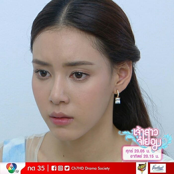 'Cô Dâu Bất Đắc Dĩ' tập 5 gay cấn hấp dẫn với những hiểu lầm