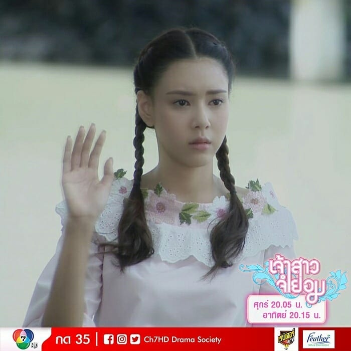 'Cô Dâu Bất Đắc Dĩ' tập 5 gay cấn hấp dẫn với những hiểu lầm