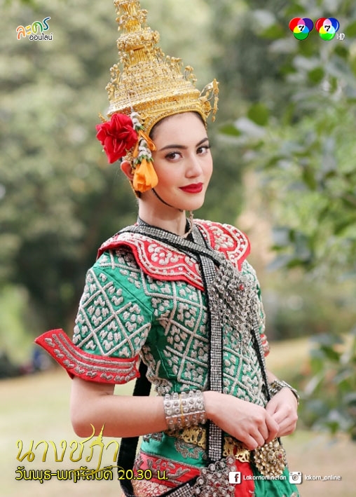 Top nữ hoàng rating phim Thái 6 năm trở lại đây
